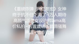 现场直播教学 为客人按摩大保健【会所女技师】合集❤️美女肾保养❤️【200V】 (100)