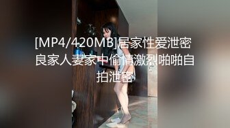 FC2-PPV-3125977 首次拍摄，完整亮相夜班结束看似强势的美女护士，是性欲旺盛的淫荡乖乖护士！