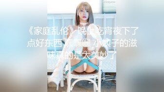 2023网红女神和炮友没羞没臊的性爱合集【真真】简直就是个完美炮架！肤白貌美，胸大逼粉 (1)