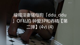 国产麻豆AV MDX MDX0215 卖淫筹备医疗费 蜜苏(苏艾文)