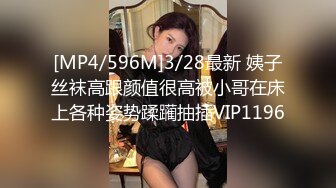 028找个阳光素质体育生单男