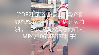 海角母子乱伦大神妈妈的丰乳肥臀忘记关门了被邻居偷看了我后入我妈，太羞耻了