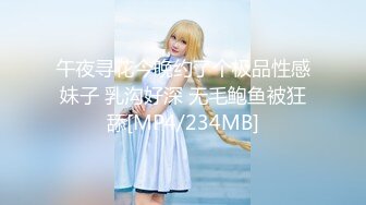 兔子先生TZ-119淫乱钢琴教师的私生活