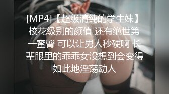 猥琐小哥多次下药迷翻漂亮女友各种变态玩弄满足自己的兽欲 (1)