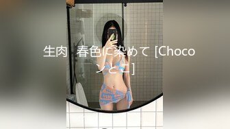 【情侣❤️淫乱私拍】NmD3c✨ 极品御姐反差女神床上淫乱一面 被男友肉棒干的嗷嗷叫 遭熟人认出威胁逼迫分手[MP4/1.5GB]