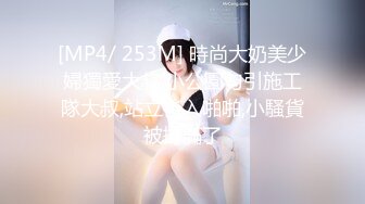 【极品新人❤️少女】精主TV✨ 梦中的女儿白丝美腿足交 乖巧吸茎~啊~激攻蜜壶失禁 多汁裹茎 嫩穴都被艹肿了