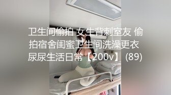 【湿身诱惑】穿着遇水就透明的泳衣去泡温泉，周围全是人。 (64a2ad30dd08c)