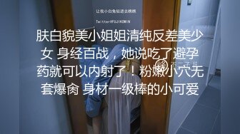 [2DF2] 海外探花精品系列【东京男优探花】 面试应聘女优试播 熟女人妻系列 40岁熟女，风骚淫荡欲望难以克制，激情啪啪干到高潮 -[MP4/78MB][BT种子]