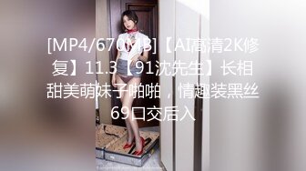 [2DF2] 时诗君君和姐妹一起三个美妖相互吃奶爆菊 场面淫荡值得一看 - [MP4/62MB][BT种子]