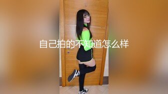 【超顶❤️推特大神】黑椒盖饭✿ 极致淫乱3P约炮单男 上头美味舔穴吸吮蜜汁 嘴巴嫩穴都塞满肉棒 前后夹击操弄少女