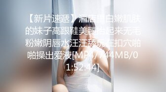 花衣人妻丈夫烂赌为了孩子奶粉卖力吃鸡吧