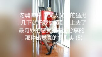 FSOG-020.小鹿酱.胡桃陪玩内射服务.扣扣传媒x91Fans