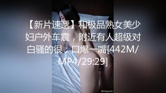 【小马寻花】3000网约外围女神 直播间二选一留下甜美小姐姐