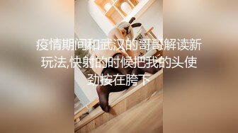 爱吃雞巴骚婦