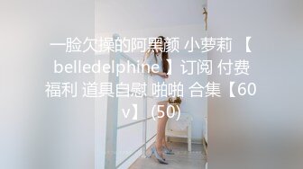 [MP4]全裸盛宴 极品高颜值SSS级甜美女神▌婕咪x淼淼▌双模三穴齐开女子宿舍 超大尺度掰穴舔乳挑逗神经