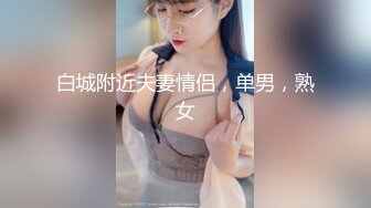 高能预警 最美新生代CD极品美妖粉嫩身材 荼靡 爆玩后庭炮机各种玩具 震荡前列腺爆浆嫩菊 雌雄酮体榨精高潮 (3)