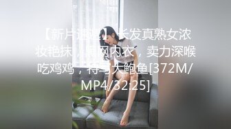 【新片速遞】&nbsp;&nbsp;小酒吧女厕全景偷拍4位小姐姐嘘嘘❤️粉嫩的鲍鱼完美呈现[764M/MP4/09:17]