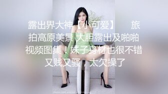 咔嚓客经典流出高级商场美女厕拍系列（第二季）第一套 (3)