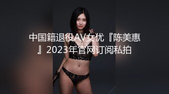 91YCM-059 向若云 女演员的性爱试镜 91制片厂