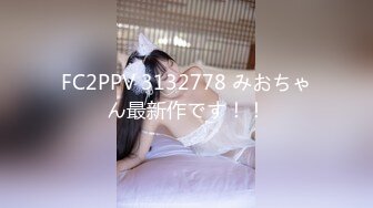 海角社区流出大瓜❤️温州叶丛（顶级PUA女）， 逼男的退婚 吃两头粮被曝光