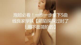 [MP4/1330M]6/9最新 端庄气质美少妇黑丝道具自慰露脸深喉插嘴特写跳蛋大鲍鱼VIP1196