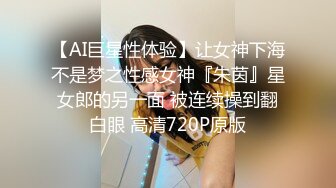 真人自拍173大屁股妞