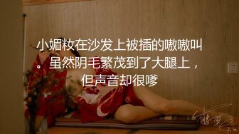 极品反差婊 清纯超高颜值女神，能在胸前写名字的存在，宅男福音战士，实在是太骚了！ (1)