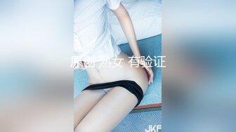 【AI换脸视频】吴倩  调教女仆美娇娘