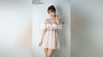 [MP4]STP33338 呆萌兩個00後嫩妹！被胖大叔輪流輸出！抓起屌吸吮口活生疏，特寫視角抽插嫩穴，嬌小身材騎乘位 VIP0600