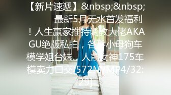 国产CD系列高颜值伪娘小母龙对着镜子超多道具轮流自慰