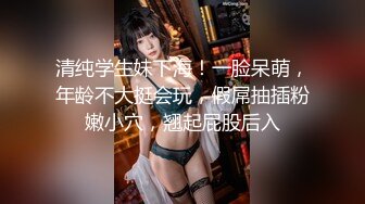 【乱伦通奸大神】内心中的黑暗之神 最美的风景日出性爱 妹妹魔鬼梨型身材 巨乳嫩穴深宫吮茎 瘫软缠绵内射