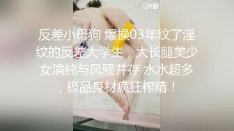 【推油少年】家庭主妇寻找刺激，背着老公约SPA，良家人妻变相找鸭子，享受男人按摩抠逼，水声不断 (2)