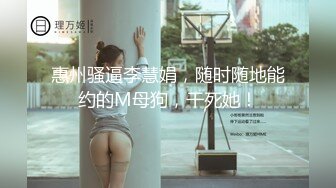 新流出安防酒店偷拍猥琐卷毛哥和多毛女友开房要潮吹才能满足性欲