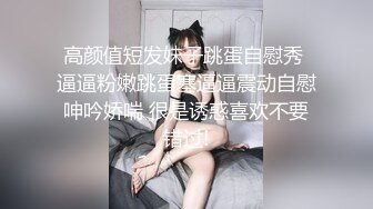 [MP4]高价约啪穿貂皮的极品大奶美女,高贵性感迫不及待扒光她衣服在沙发上各种操逼