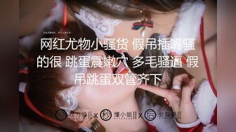 [MP4/972M]5/24最新 还享受骚货的按摩服务三女轮插激情不断VIP1196