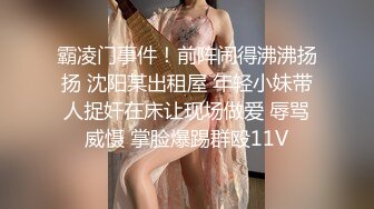 【爆乳女神??重磅核弹】高铁紫薇女神『Naomii』高价解锁《我看到男朋友出轨了》还是内射我舒服吧 高清1080P完整版