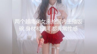 [MP4/273M]2/5最新 摄影师草师范学院大学生妹子叫床声听的我都硬了VIP1196