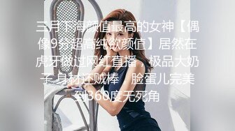 再也不体验这个了怎么像没见过女人是的下期想看我体 (2)