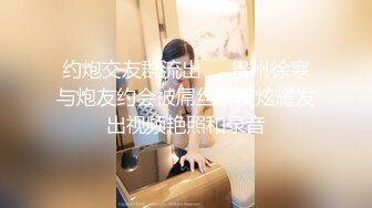 [MP4/546MB]2024-3-7酒店高清偷拍婴儿肥美女和男友下班饭也没吃先开房整一炮