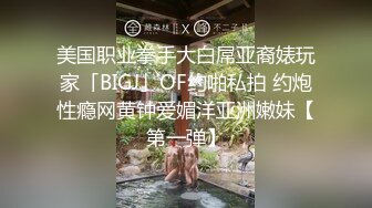 【爆乳女神??重磅核弹】秀人网巨乳网红『朱可儿』2023最新付费私拍 透视肉丝 金色性感裙 超大尺度 高清1080P版