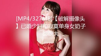 STP30695 【瘦猴先生探花】泡良佳作 良家人妻，穿好衣服又想搞，内射小逼逼水多