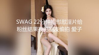 台湾高颜值国光女神 许薇安 私密泄露 被男友疯狂进攻花芯狂喷水！~2