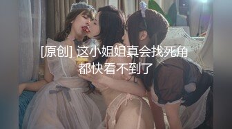 [MP4/ 570M]&nbsp;&nbsp;窈窕身材170cm大长腿车模女神淑怡性感诱人胴体邂逅男上司 享受肉棒冲击内射