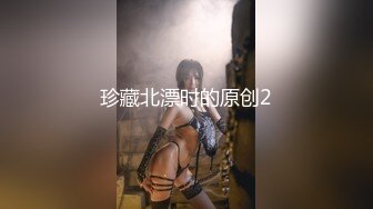 【新速片遞】【AI换脸视频】迪丽热巴 淫乱女上司 无码 第一部[181M/MP4/00:06:18]