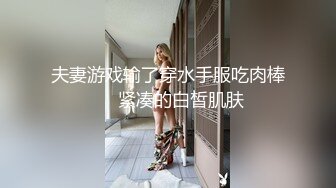 [MP4/ 955M] 漂亮美女 不行了快干我 好多白浆 啊啊快射给我 被小哥哥骚逼舔的受不了 扒着大腿侧入猛力抽插