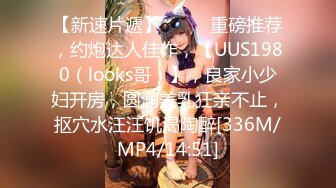 [MP4/999MB]2023-12-11【模特写真拍摄丶探花】约模特拍摄，黑丝袜脱下内裤，多毛骚逼黑深林