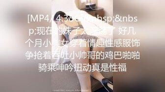 萝莉沦陷,网红美女,幻身黑丝女仆装自慰被主人发现