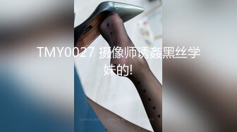 [无码破解]NACR-302 息子の嫁とのセックス記録 吉澤ひかり