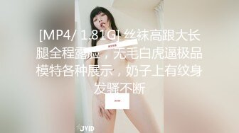 后入感觉非常棒