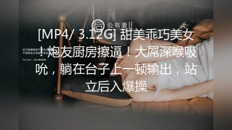 【极品推荐】糖心极品女神『小阿俏』啪啪性爱私拍流出 熟睡的妹妹应该做点什么 当然是爆操她啦 高清720P原版无水印